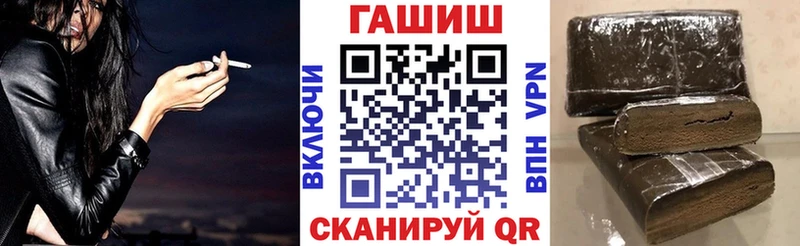 Псилоцибиновые грибы Агидель