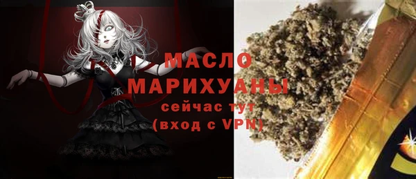 героин Елизово
