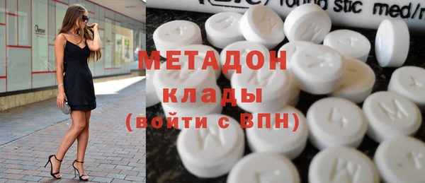 амф Покровск