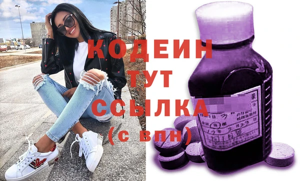 a pvp Покров