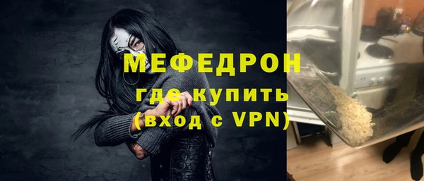 амф Покровск