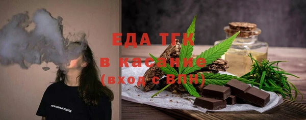 амф Покровск