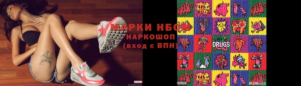 a pvp Покров