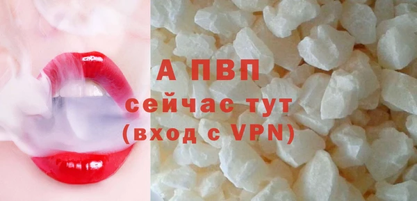 амф Покровск