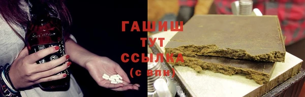 2c-b Пестово