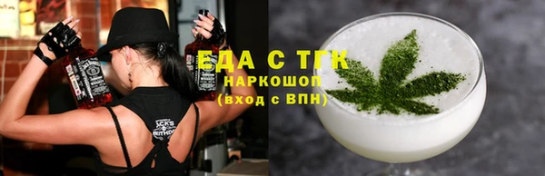 мефедрон VHQ Покачи