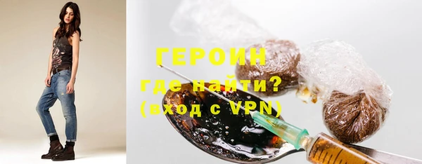 мефедрон VHQ Покачи