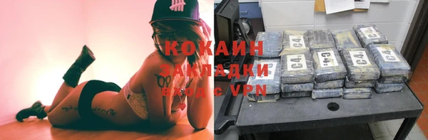 меф Ханты-Мансийск