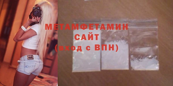 амф Покровск