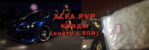 a pvp Покров