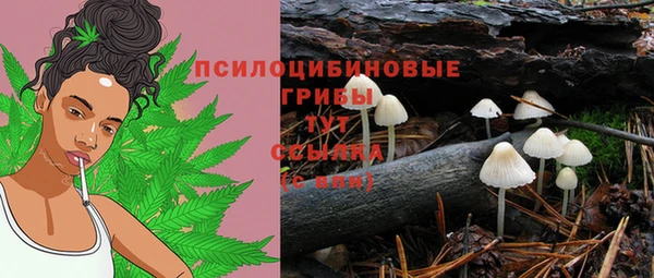 мефедрон VHQ Покачи