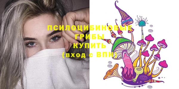 амф Покровск