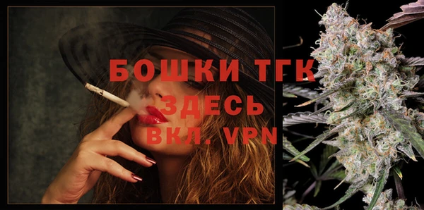 2c-b Переславль-Залесский