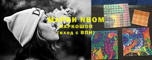 соль курить ск Зерноград