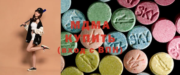 мефедрон VHQ Покачи