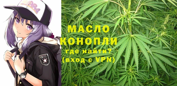 амф Покровск