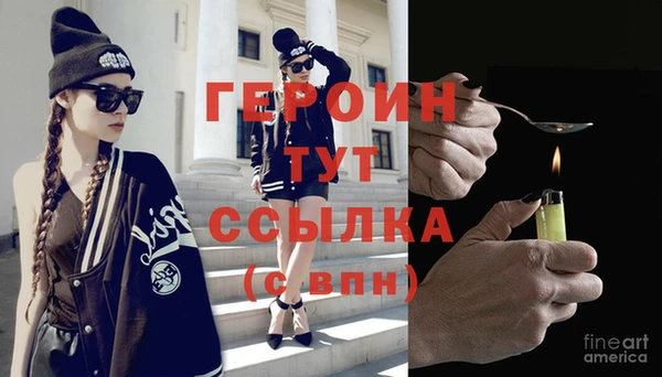 a pvp Покров