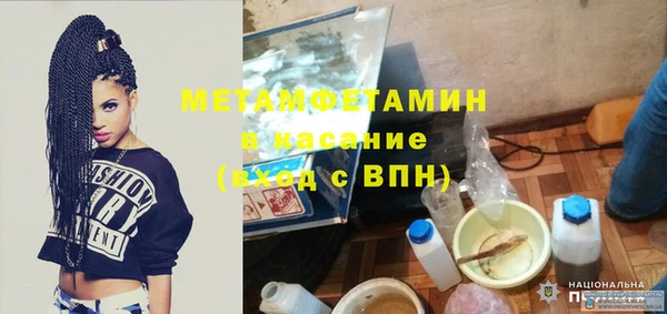 мефедрон VHQ Покачи