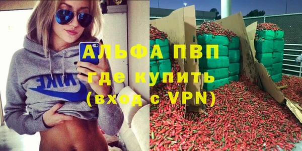a pvp Покров