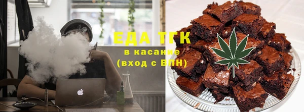 амф Покровск