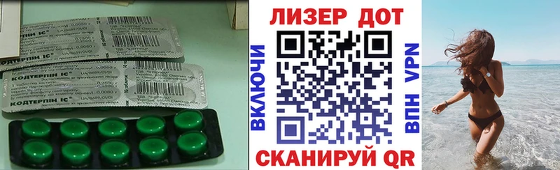 LSD-25 экстази ecstasy  Агидель 